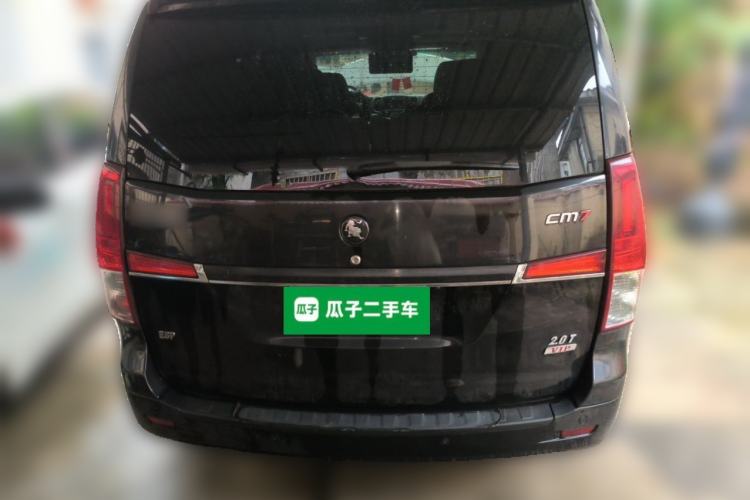 Used FORTHING CM7 2016 2.0T Automatic Flagship Edition Rear