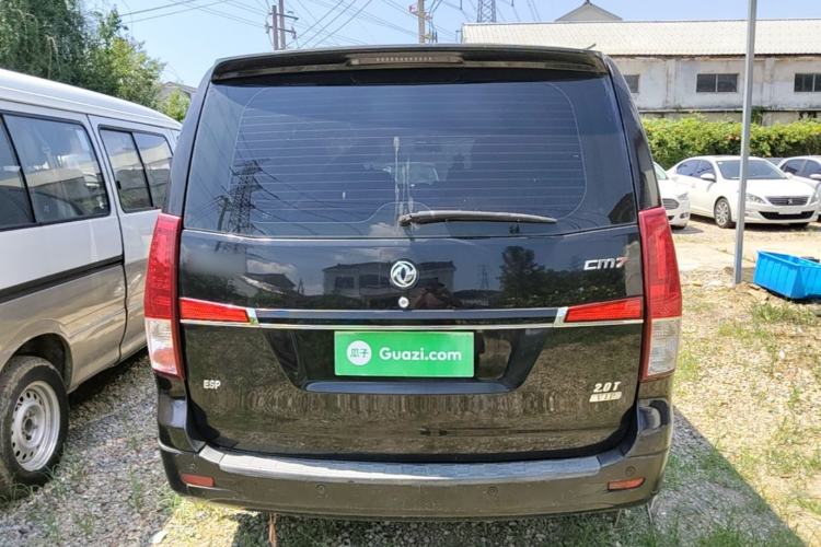Used FORTHING CM7 2016 2.0T Automatic Luxury Version Rear