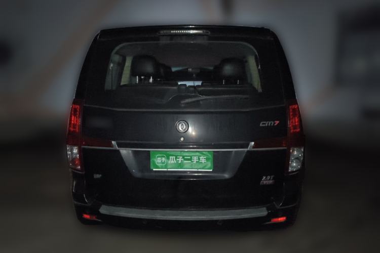 Used FORTHING CM7 2016 2.0T Automatic Luxury Version Rear