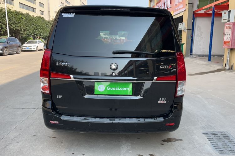 Used FORTHING CM7 2016 2.0T Automatic Luxury Edition Rear