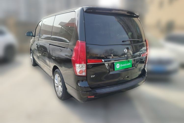 Used FORTHING CM7 2016 2.0T Automatic Luxury Edition Rear Left 45 Deg