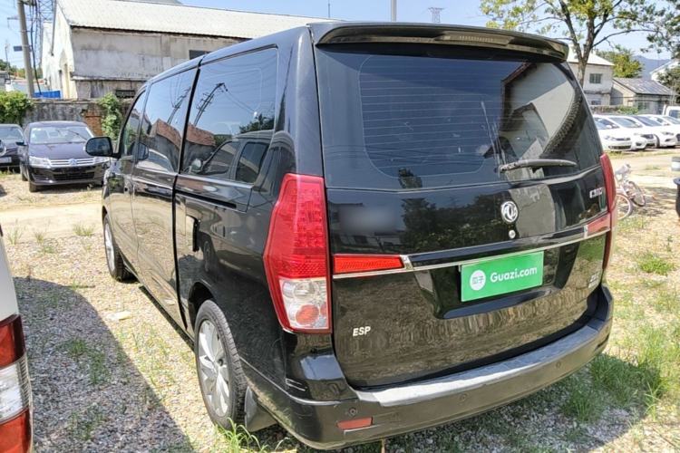 Used FORTHING CM7 2016 2.0T Automatic Luxury Version Rear Left 45 Deg