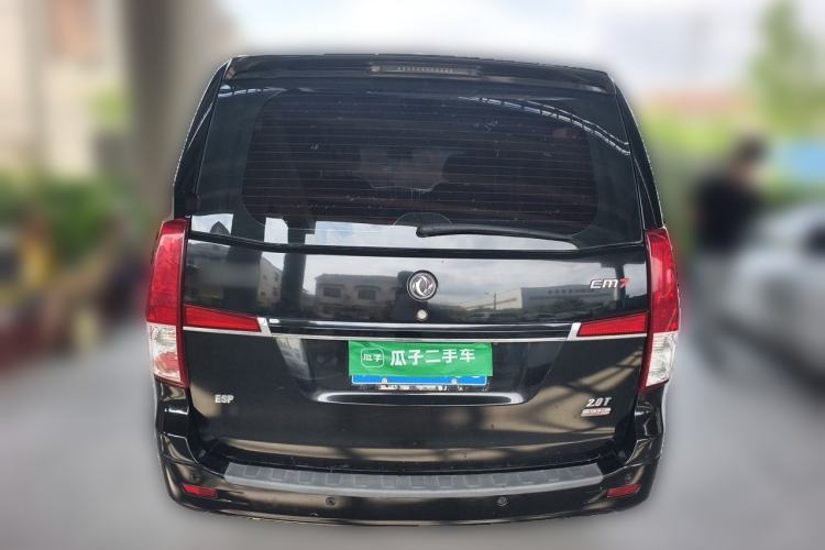 Used FORTHING CM7 2016 2.0T Manual Luxury Edition Rear