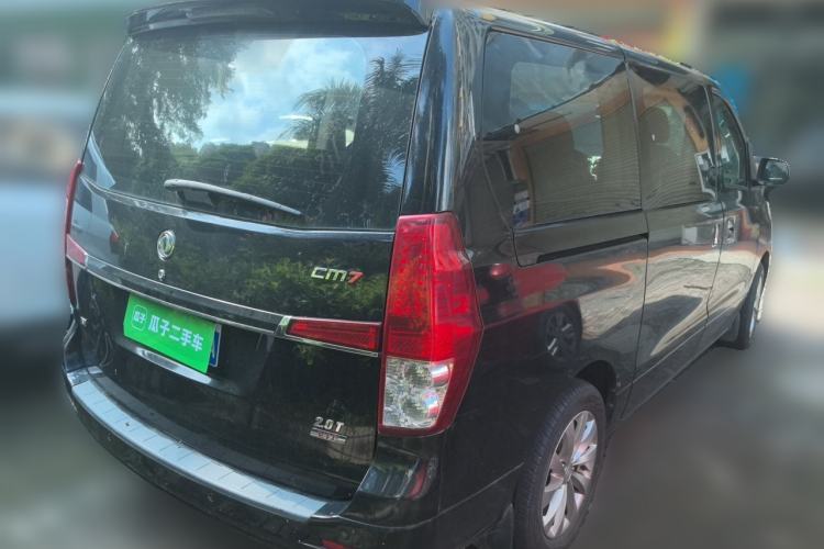 Used FORTHING CM7 2016 2.0T Automatic Luxury Version Rear Right 45 Deg