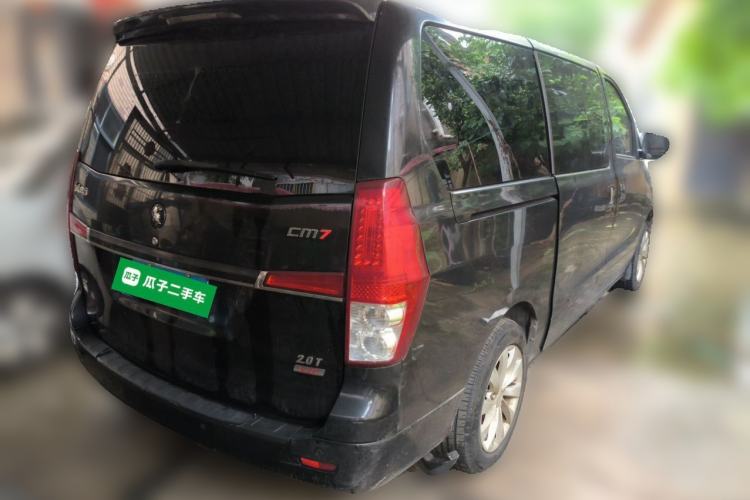 Used FORTHING CM7 2016 2.0T Automatic Flagship Edition Rear Right 45 Deg