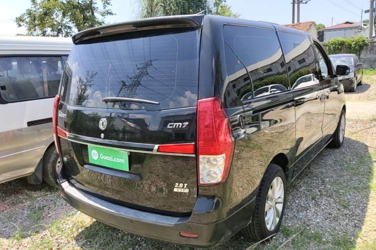 Used FORTHING CM7 2016 2.0T Automatic Luxury Version Rear Right 45 Deg