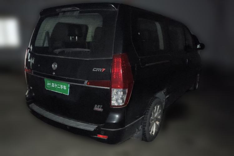 Used FORTHING CM7 2016 2.0T Automatic Luxury Version Rear Right 45 Deg