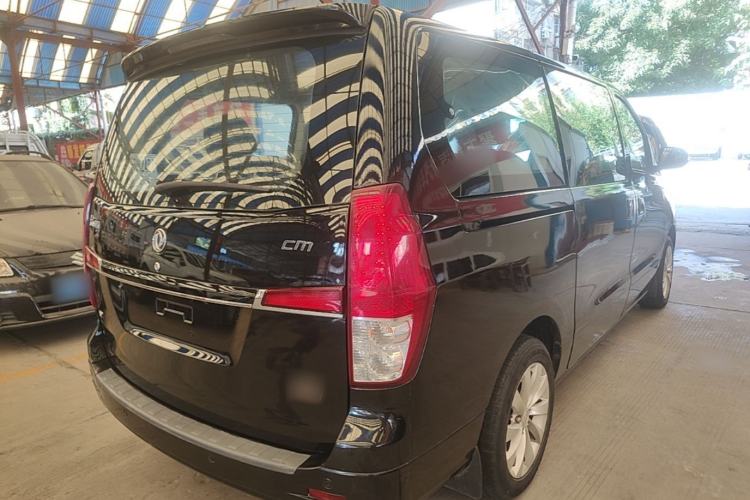 Used FORTHING CM7 2016 2.0T Automatic Luxury Version Rear Right 45 Deg