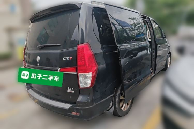 Used FORTHING CM7 2016 2.0T Manual Luxury Version Rear Right 45 Deg