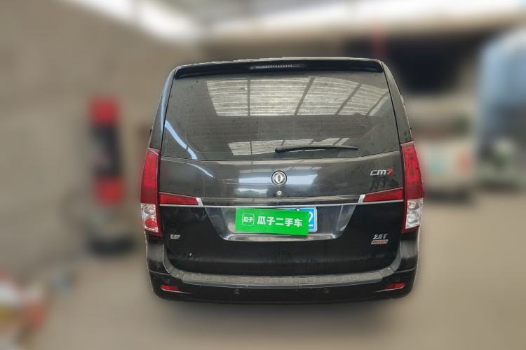 Used FORTHING CM7 2016 2.0T Manual Luxury Version Rear