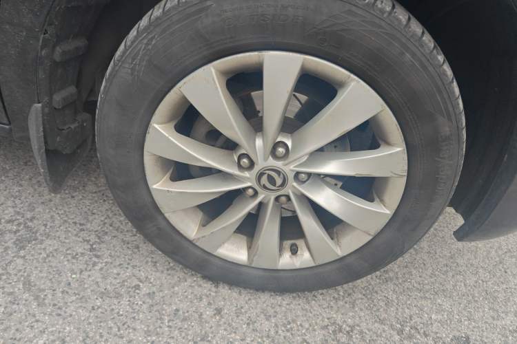 Used FORTHING CM7 2016 2.0T Automatic Luxury Edition Right Front Wheel Hub