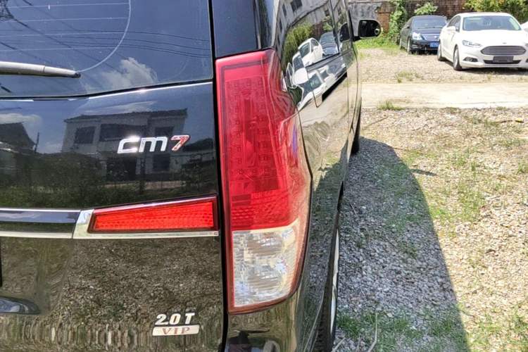 Used FORTHING CM7 2016 2.0T Automatic Luxury Version Right Rear Taillight