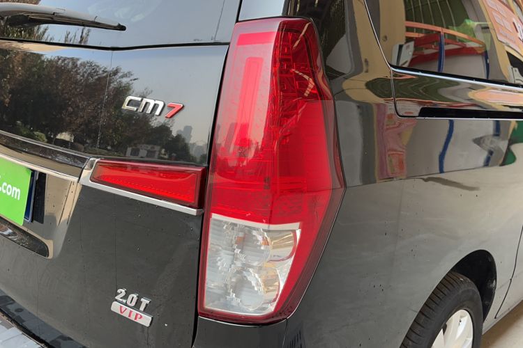 Used FORTHING CM7 2016 2.0T Automatic Luxury Edition Right Rear Taillight