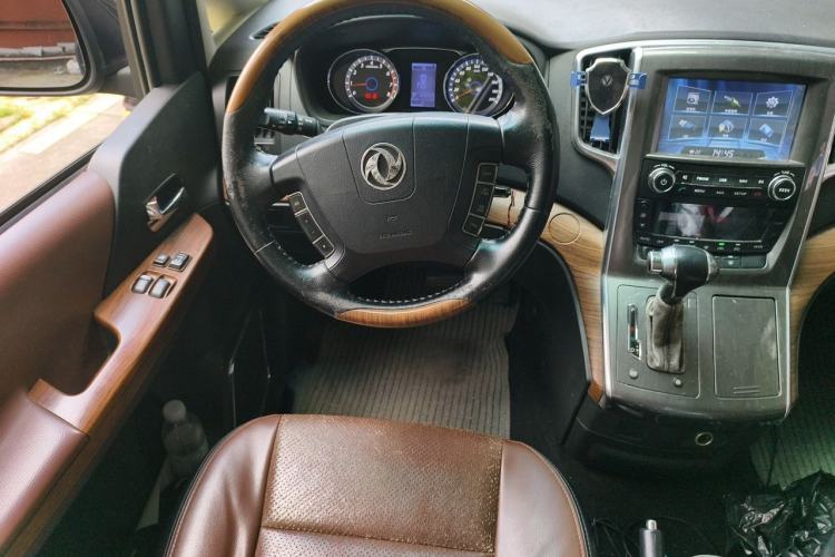 Used FORTHING CM7 2016 2.0T Automatic Luxury Version Steering Wheel