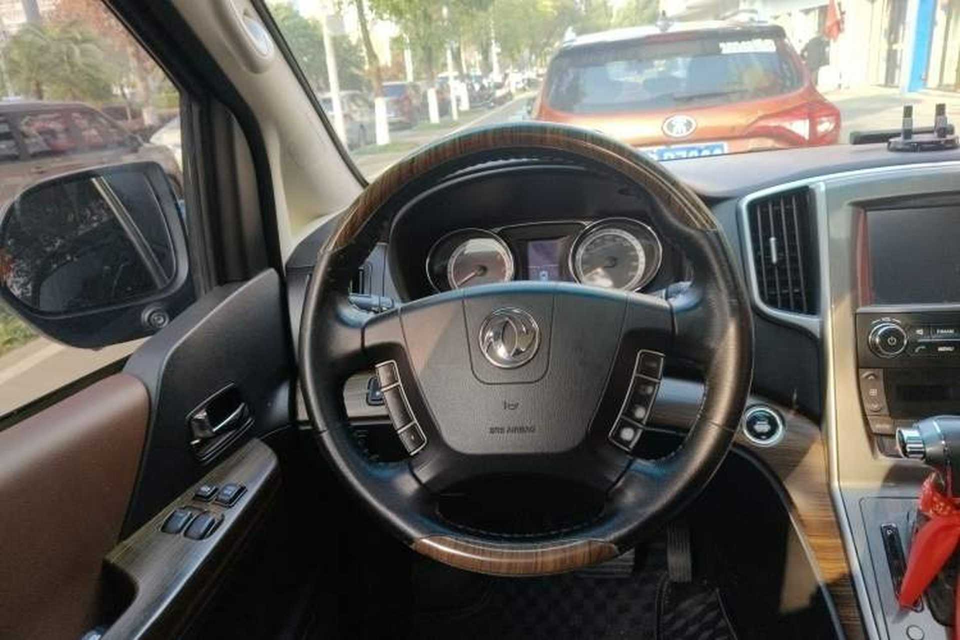 Used FORTHING CM7 2016 2.0T Automatic Flagship Edition Steering Wheel