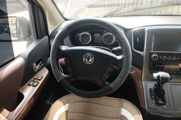 Used FORTHING CM7 2016 2.0T Automatic Luxury Edition Steering Wheel