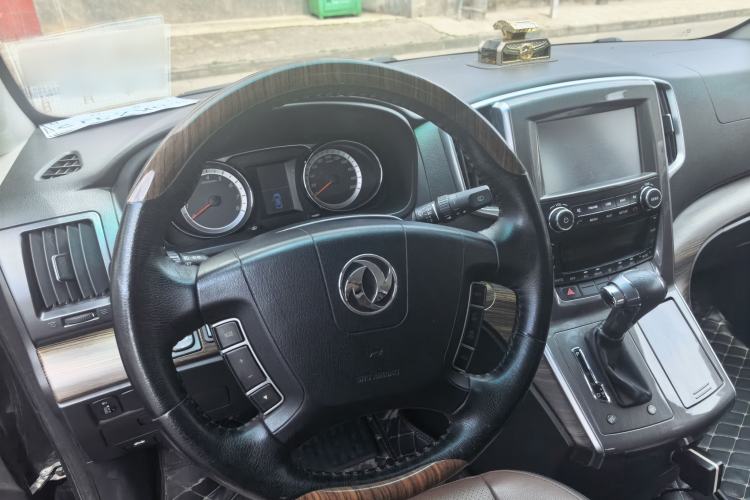 Used FORTHING CM7 2016 2.0T Automatic Luxury Version Steering Wheel