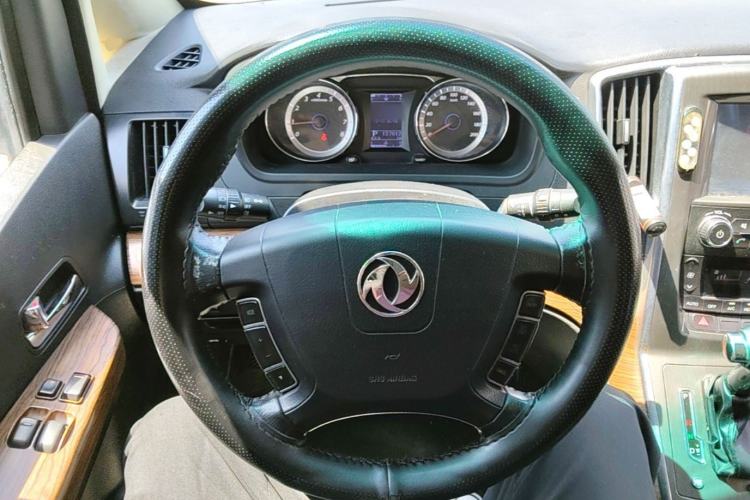 Used FORTHING CM7 2016 2.0T Automatic Luxury Version Steering Wheel