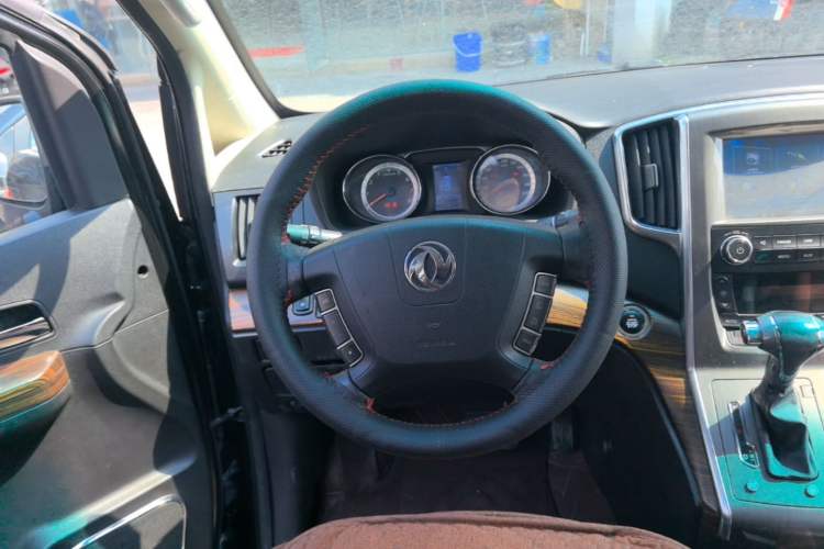 Used FORTHING CM7 2016 2.0T Automatic Flagship Edition Steering Wheel
