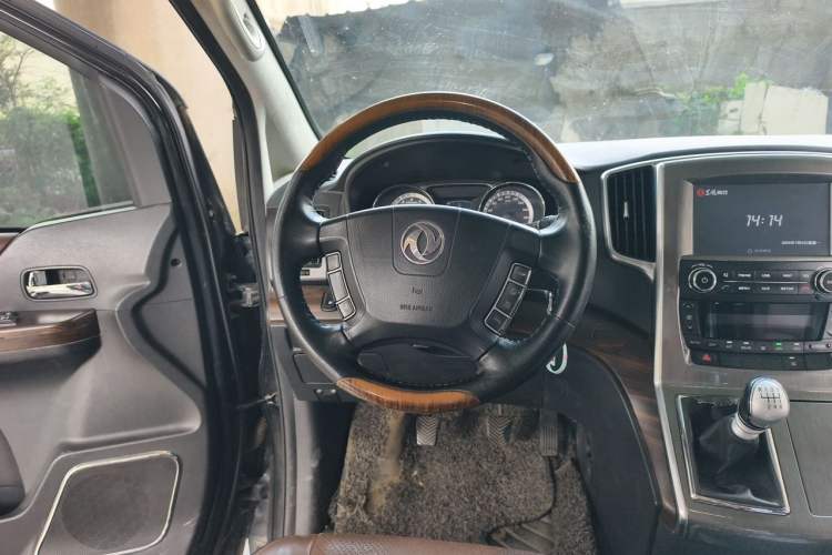 Used FORTHING CM7 2016 2.0T Manual Luxury Edition Steering Wheel