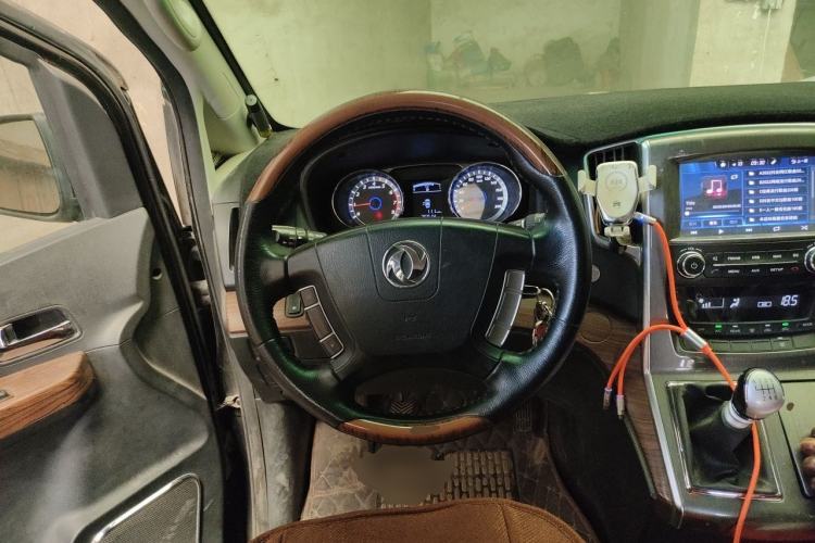 Used FORTHING CM7 2016 2.0T Manual Luxury Version Steering Wheel