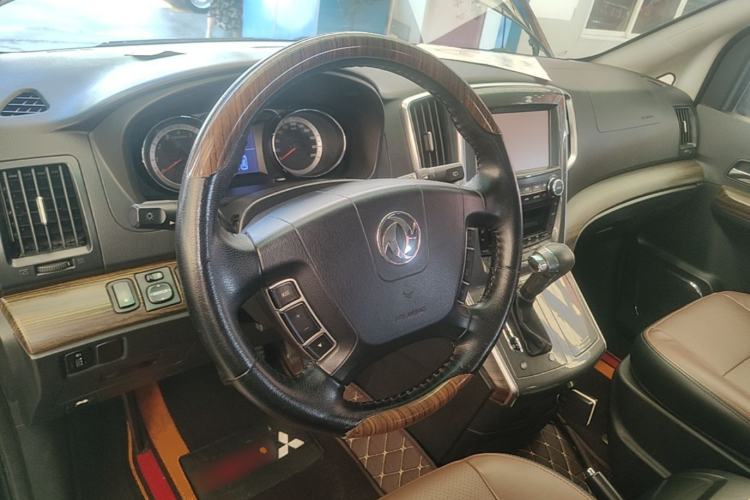 Used FORTHING CM7 2016 2.0T Automatic Luxury Version Steering Wheel
