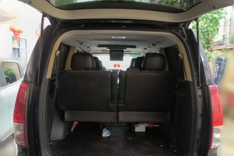 Used FORTHING CM7 2016 2.0T Automatic Flagship Edition Trunk