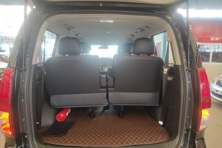 Used FORTHING CM7 2016 2.0T Automatic Luxury Version Trunk