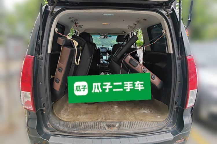 Used FORTHING CM7 2016 2.0T Manual Luxury Version Trunk
