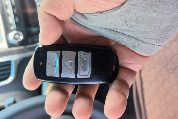 Used FORTHING CM7 2016 2.0T Automatic Flagship Edition Vehicle Key