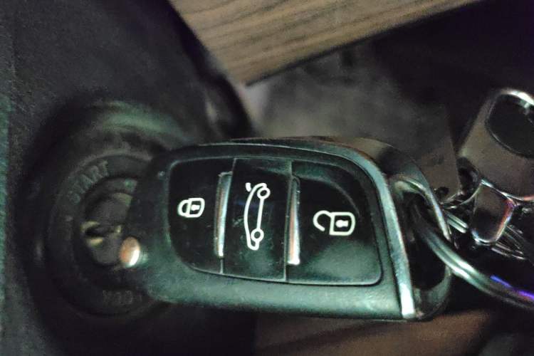 Used FORTHING CM7 2016 2.0T Manual Luxury Version Vehicle Key