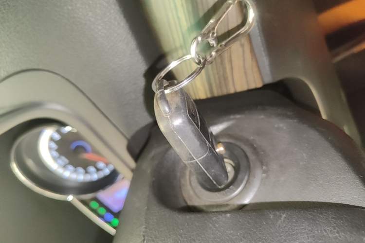 Used FORTHING CM7 2016 2.0T Automatic Luxury Version Vehicle Key