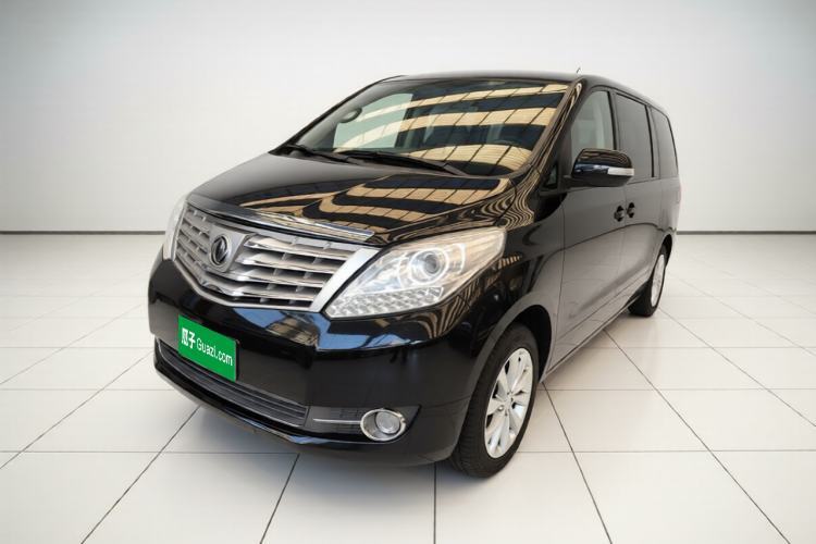 Used FORTHING CM7 2016 2.0T Automatic Luxury Version Guazi used car, China used car export, Used car for sale, Used  cars, Cheapest cars for sale