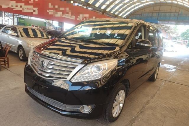 Used FORTHING CM7 2016 2.0T Automatic Luxury Version