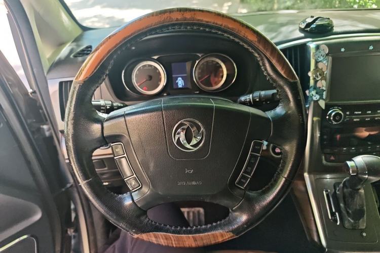 Used FORTHING CM7 2016 2.0T Automatic Luxury Edition Steering Wheel