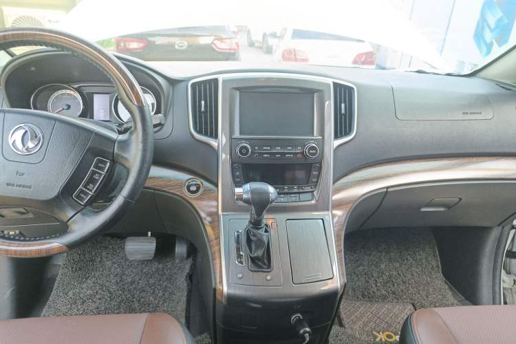 Used FORTHING CM7 2016 2.0T Automatic Flagship Edition Audio And AC Panel