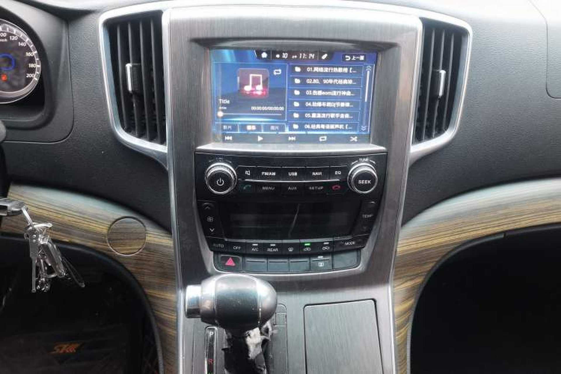 Used FORTHING CM7 2016 2.0T Automatic Luxury Version Audio And AC Panel