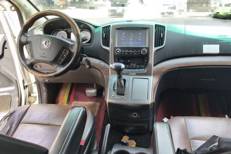 Used FORTHING CM7 2016 2.0T Automatic Luxury Version Center Console