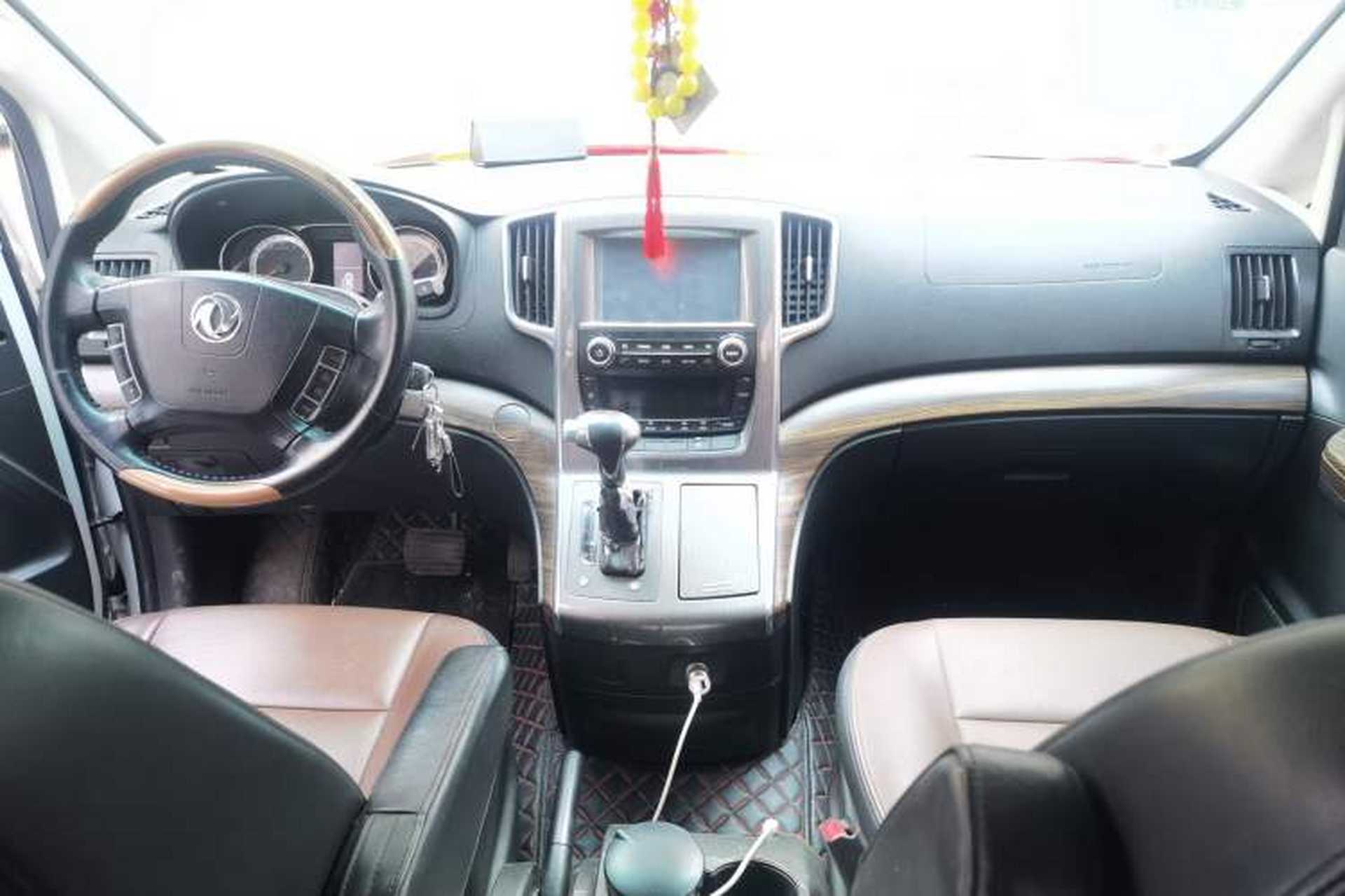 Used FORTHING CM7 2016 2.0T Automatic Luxury Version Center Console