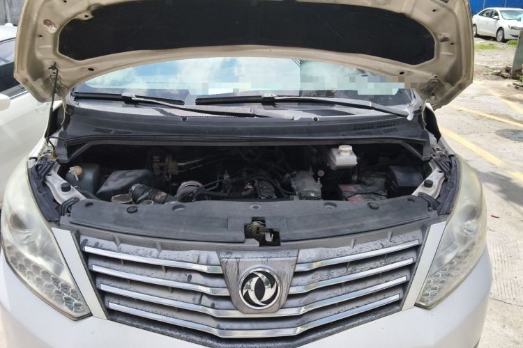 Used FORTHING CM7 2016 2.0T Automatic Luxury Version Engine Bay