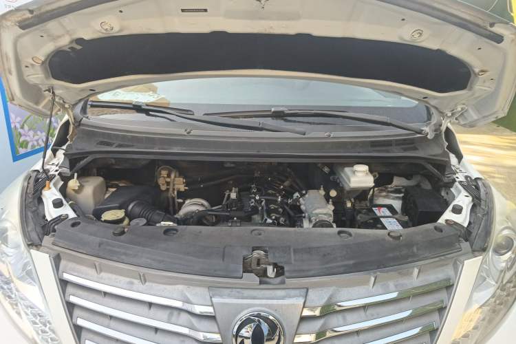 Used FORTHING CM7 2016 2.0T Automatic Flagship Edition Engine Bay