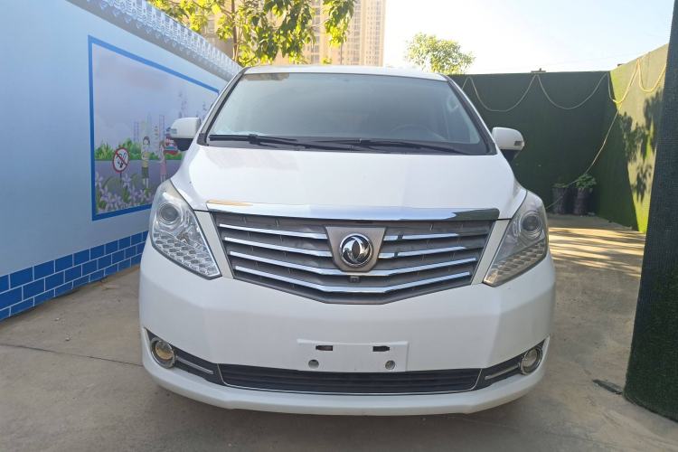 Used FORTHING CM7 2016 2.0T Automatic Flagship Edition Exterior 1