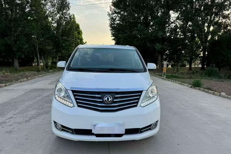 Used FORTHING CM7 2016 2.0T Manual Luxury Edition Exterior 2