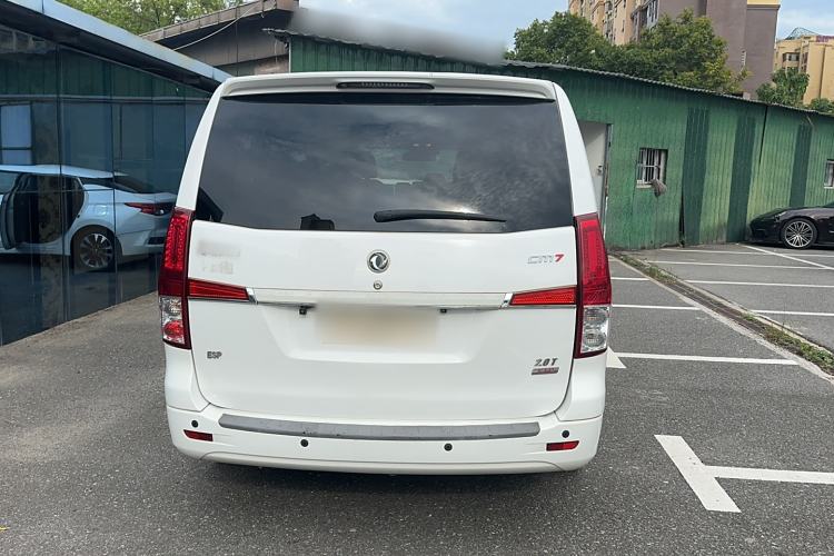 Used FORTHING CM7 2016 2.0T Automatic Flagship Edition Exterior 4