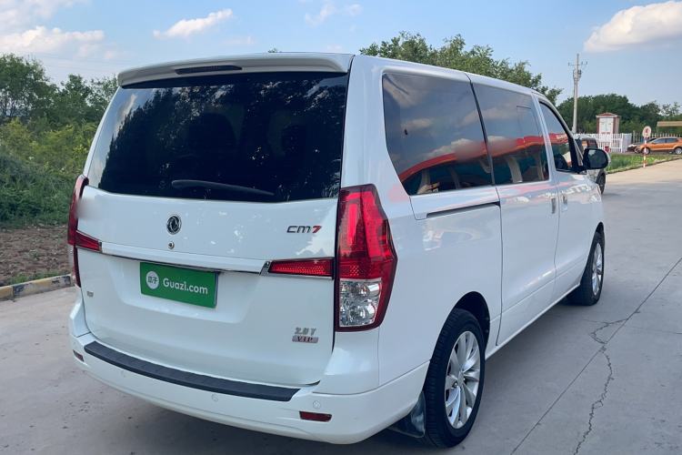 Used FORTHING CM7 2016 2.0T Manual Luxury Edition Exterior 4