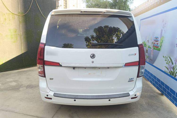 Used FORTHING CM7 2016 2.0T Automatic Flagship Edition Exterior 4
