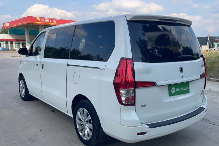 Used FORTHING CM7 2016 2.0T Manual Luxury Edition Exterior 5