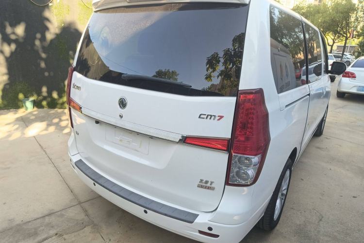 Used FORTHING CM7 2016 2.0T Automatic Flagship Edition Exterior 5