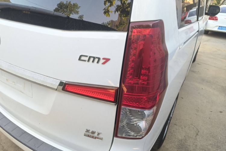 Used FORTHING CM7 2016 2.0T Automatic Flagship Edition Exterior 6