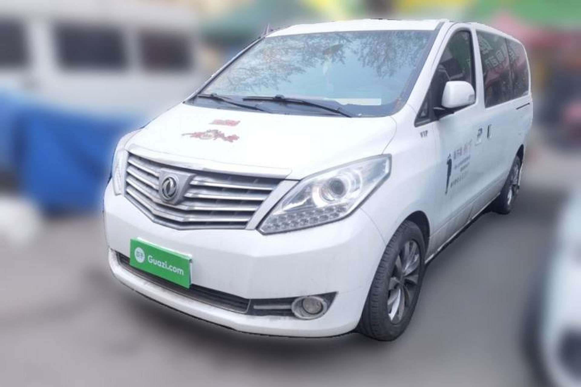Used FORTHING CM7 2016 2.0T Automatic Luxury Version Front Left 45 Deg